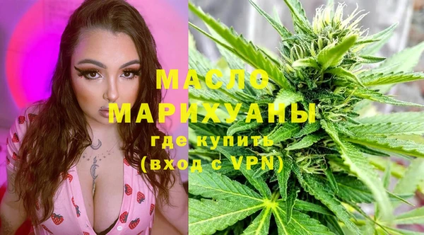 COCAINE Богородицк