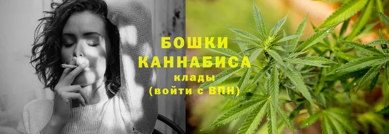 где продают   Зарайск  Конопля план 